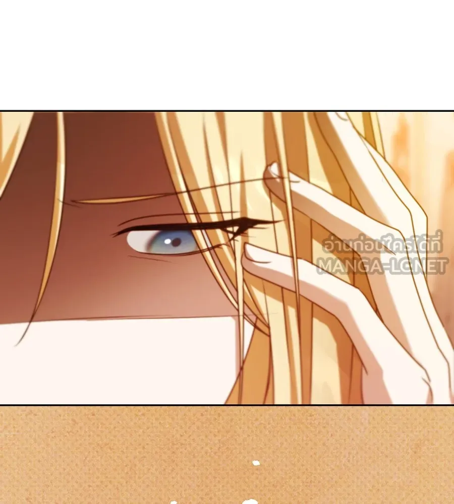 ทางหลุดพ้นของนักบุญลวง ตอนที่ 28 รูปที่ 54