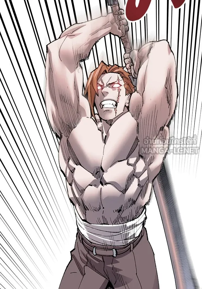 ยอดคนเลเวลทะลุ ตอนที่ 11 การเคลื่อนไหว (1) รูปที่ 183