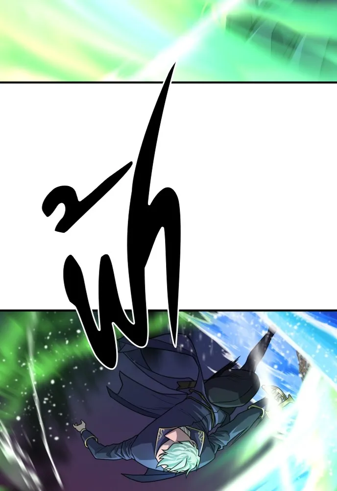 ยอดสถาปนิกผู้พิทักษ์อาณาจักร ตอนที่ 64 รูปที่ 40