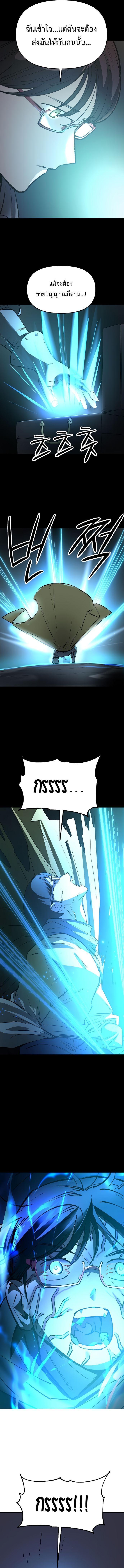 Manga-lc-com อ่านมังงะ อ่านการ์ตูน ออนไลน์ ฟรี Cosmic Heavenly Demon 3077 ตอนที่ 1 2 3 4 5 6 7 8 9 10 11 12 13 14 ฟรี ไม่มีโฆษณา Manga-lc - อ่าน มังงะ อ่าน การ์ตูน ออนไลน์ อ่านมังงะ ฟรี