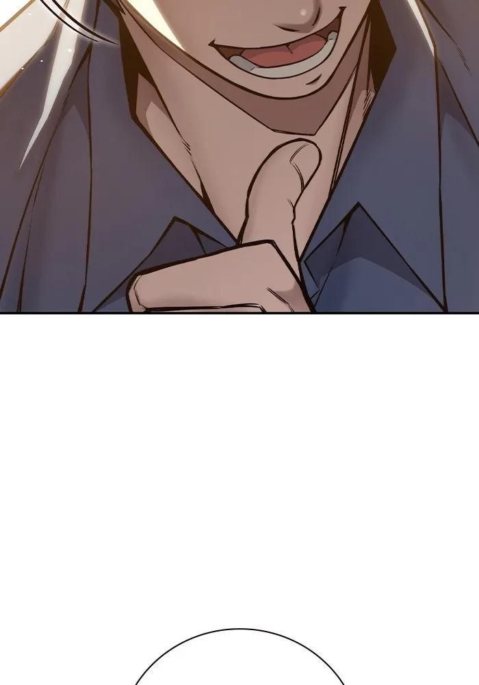 เยาวชนคนคุก ตอนที่ 7 รูปที่ 56