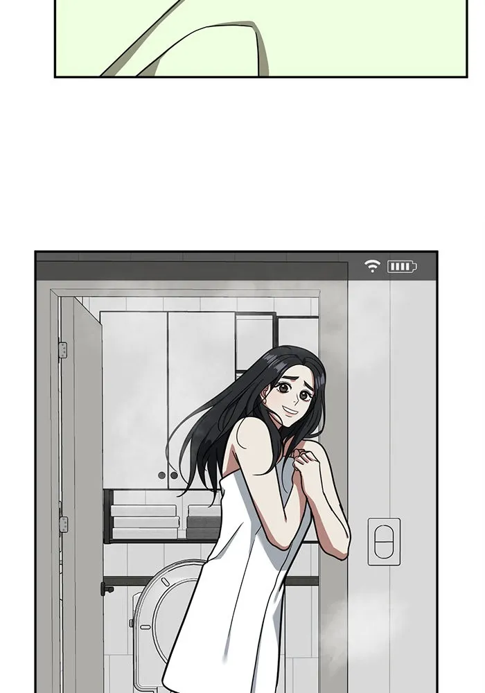 ช่วยเปลี่ยนฉันที ตอนที่ 54. ยอมินซอ 4 รูปที่ 110