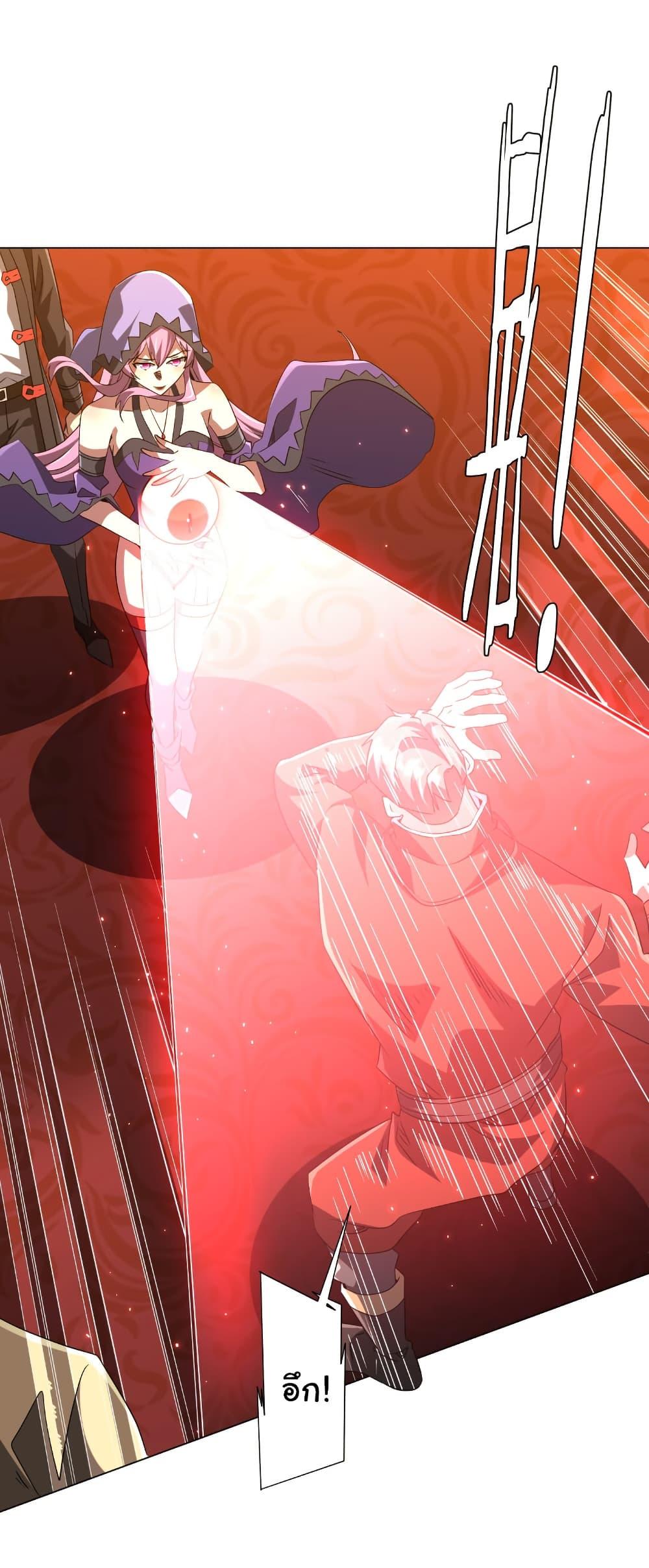 Manga-lc-com อ่านมังงะ อ่านการ์ตูน ออนไลน์ ฟรี Start with Trillions of Coins ตอนที่ 1 2 3 4 5 6 7 8 9 10 11 12 13 14 ฟรี ไม่มีโฆษณา Manga-lc - อ่าน มังงะ อ่าน การ์ตูน ออนไลน์ อ่านมังงะ ฟรี