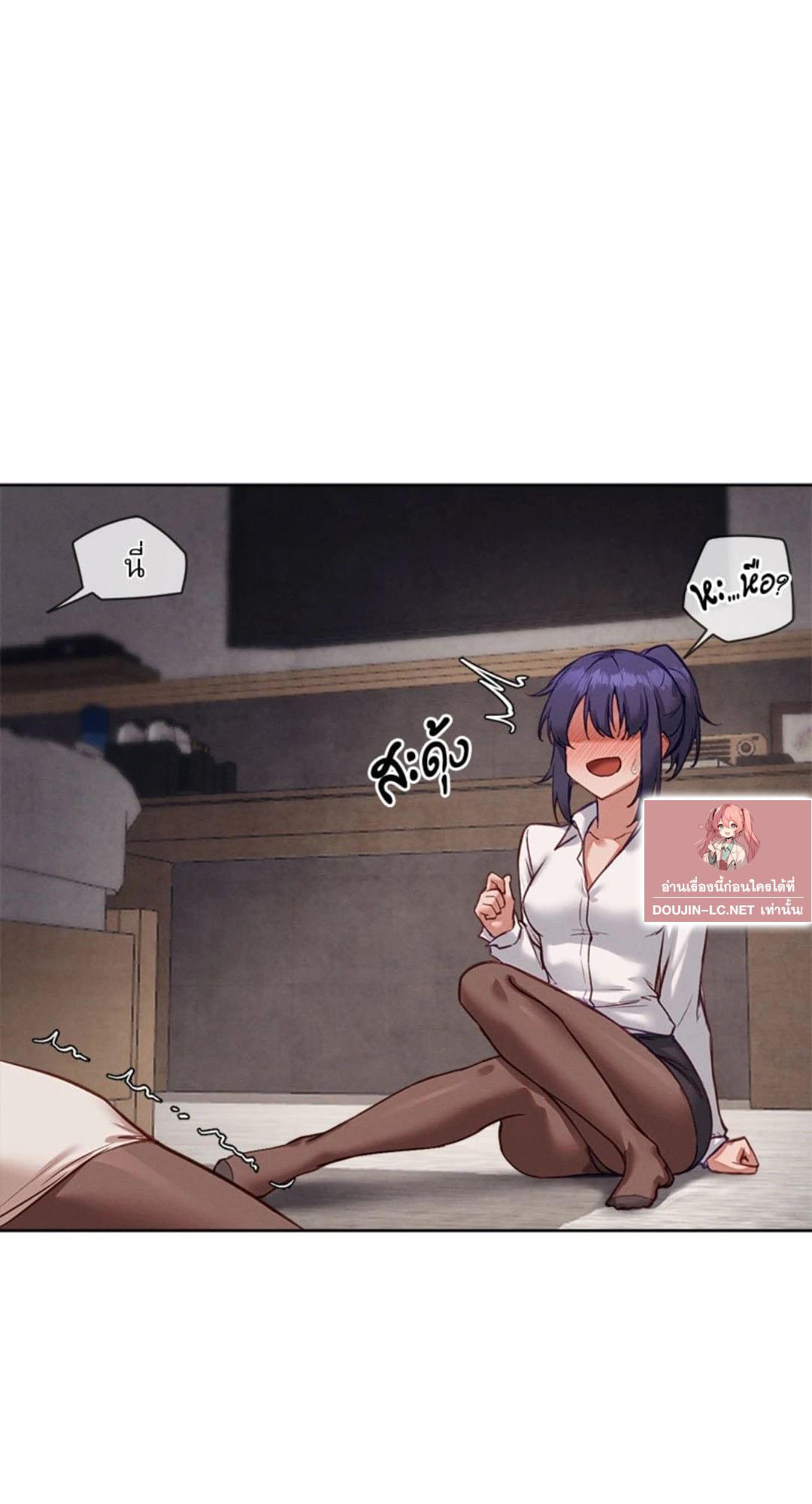 Doujin-Lc- อ่าน โดจิน มังฮวา เกาหลี ญี่ปุ่น จีน แปลไทย Gacha Girl Next Door ตอนที่ 1 2 3 4 5 6 7 8 9 10 11 12 13 14 ฟรี ไม่มีโฆษณา อ่าน โดจิน Manhwa เกาหลี ญี่ปุ่น จีน เรามีครบ คัดมาให้เน้นๆ โดจิน 18+ รับประกันความฟินโดย  Doujin Lc