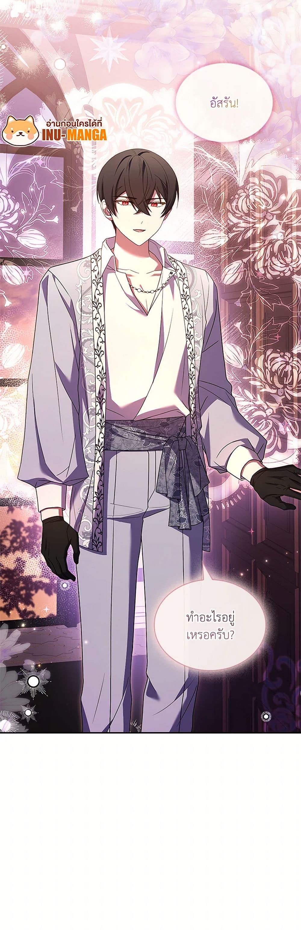 Manga-lc-com อ่านมังงะ อ่านการ์ตูน ออนไลน์ ฟรี Happy Sea World ตอนที่ 1 2 3 4 5 6 7 8 9 10 11 12 13 14 ฟรี ไม่มีโฆษณา Manga-lc - อ่าน มังงะ อ่าน การ์ตูน ออนไลน์ อ่านมังงะ ฟรี