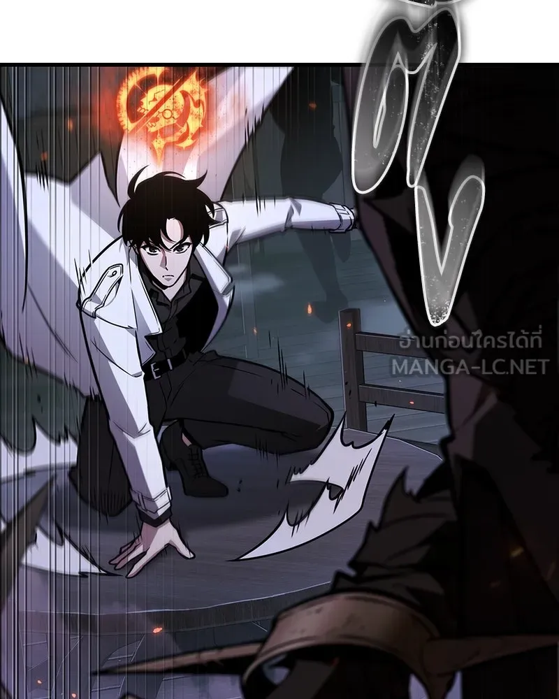 Omniscient Reader อ่านชะตาวันสิ้นโลก ตอนที่ 38 นักปฏิวัติตัวปลอม (1) รูปที่ 36