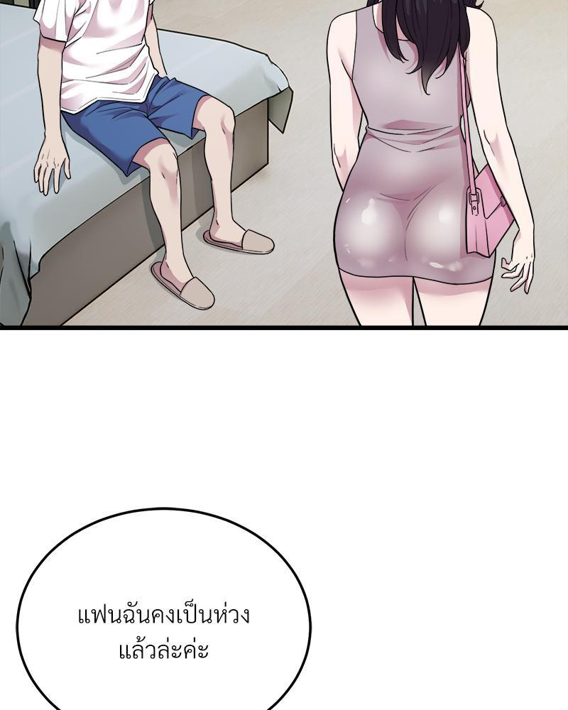 Doujin-Lc- อ่าน โดจิน มังฮวา เกาหลี ญี่ปุ่น จีน แปลไทย TAXI ตอนที่ 1 2 3 4 5 6 7 8 9 10 11 12 13 14 ฟรี ไม่มีโฆษณา อ่าน โดจิน Manhwa เกาหลี ญี่ปุ่น จีน เรามีครบ คัดมาให้เน้นๆ โดจิน 18+ รับประกันความฟินโดย  Doujin Lc
