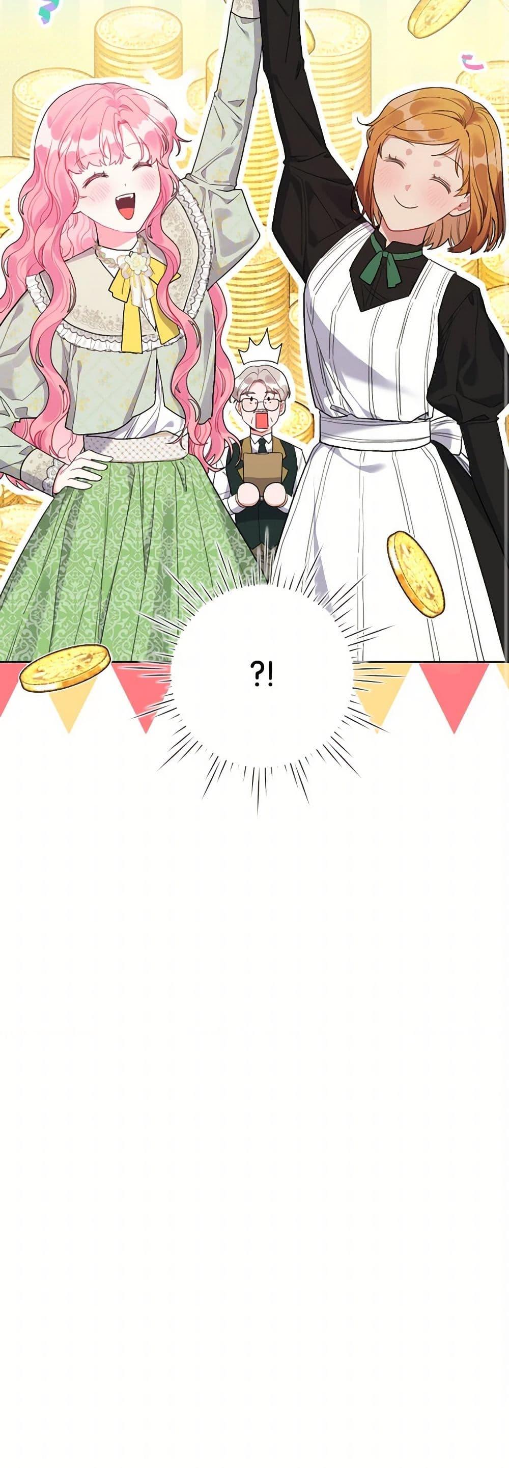 Manga-lc-com อ่านมังงะ อ่านการ์ตูน ออนไลน์ ฟรี The Archvillain’s Daughter-in-Law ตอนที่ 1 2 3 4 5 6 7 8 9 10 11 12 13 14 ฟรี ไม่มีโฆษณา Manga-lc - อ่าน มังงะ อ่าน การ์ตูน ออนไลน์ อ่านมังงะ ฟรี