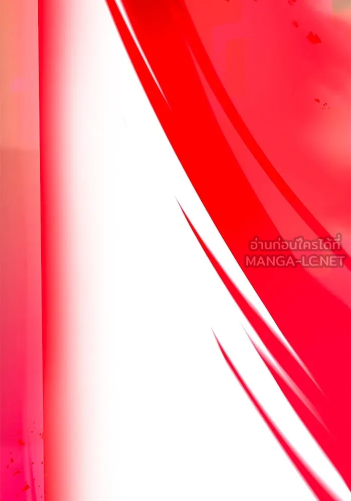 เพลเยอร์เลือดเทวะ ตอนที่ 11 สเตจ  สุสานทหาร ② รูปที่ 186