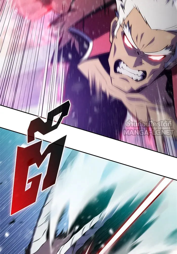 ผู้เล่นหน้าใหม่เลเวลแมกซ์ ตอนที่ 181 แพะดำ รูปที่ 12