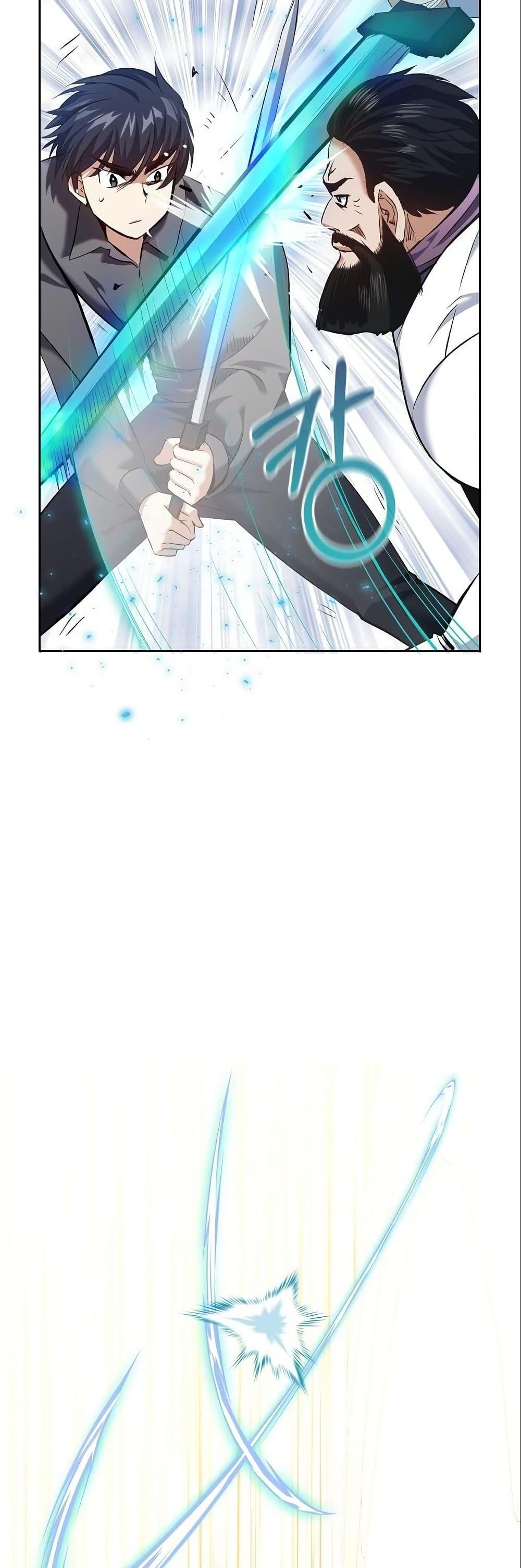 Manga-lc-com อ่านมังงะ อ่านการ์ตูน ออนไลน์ ฟรี Kill the Emperor ตอนที่ 1 2 3 4 5 6 7 8 9 10 11 12 13 14 ฟรี ไม่มีโฆษณา Manga-lc - อ่าน มังงะ อ่าน การ์ตูน ออนไลน์ อ่านมังงะ ฟรี