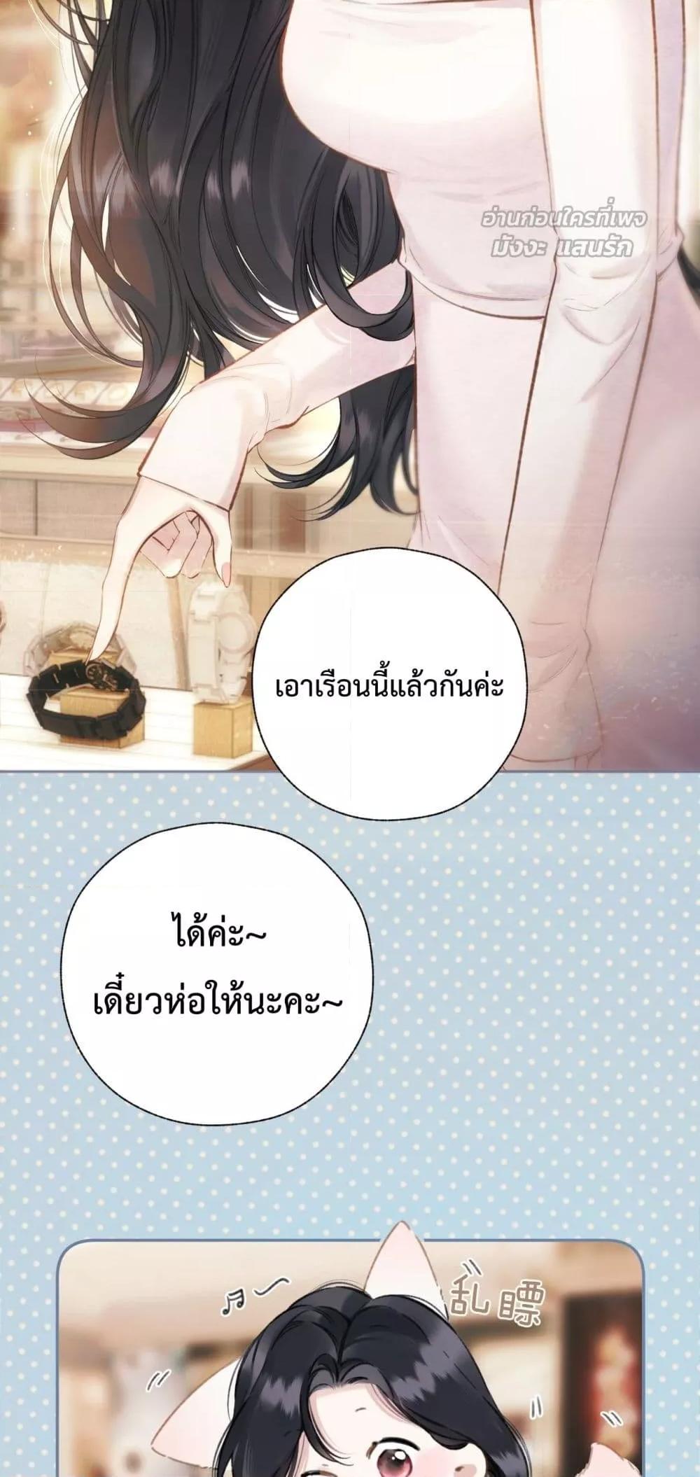 Manga-lc-com อ่านมังงะ อ่านการ์ตูน ออนไลน์ ฟรี AccidentalLove ตอนที่ 1 2 3 4 5 6 7 8 9 10 11 12 13 14 ฟรี ไม่มีโฆษณา Manga-lc - อ่าน มังงะ อ่าน การ์ตูน ออนไลน์ อ่านมังงะ ฟรี