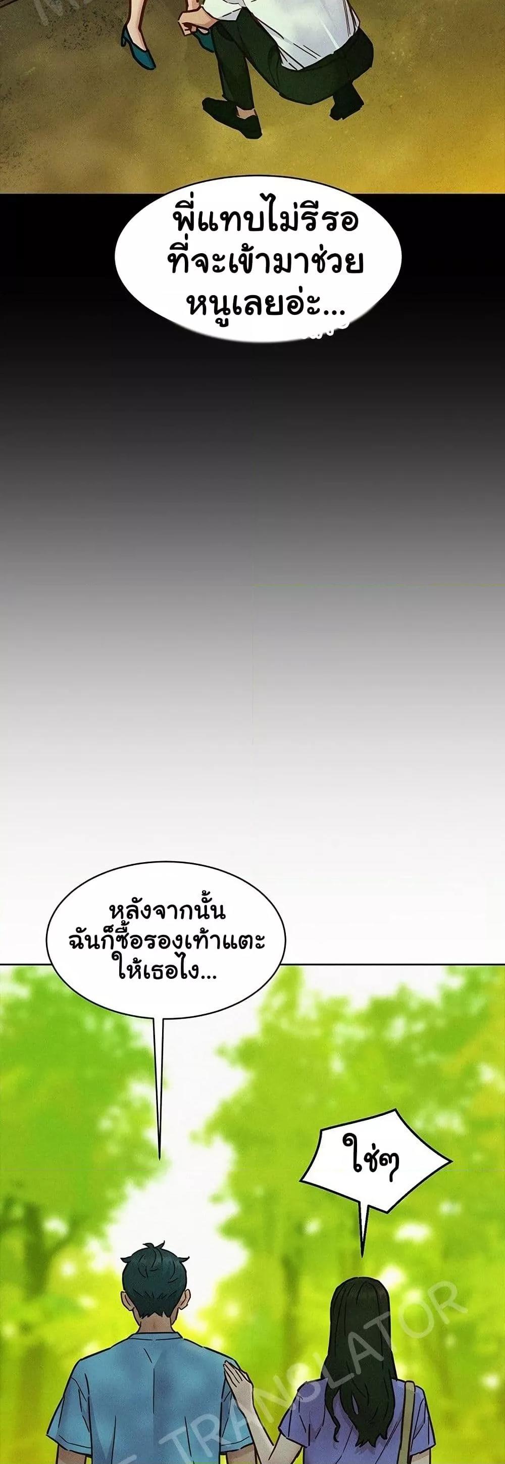 Doujin-Lc- อ่าน โดจิน มังฮวา เกาหลี ญี่ปุ่น จีน แปลไทย Let’s Hang Out from Today ตอนที่ 1 2 3 4 5 6 7 8 9 10 11 12 13 14 ฟรี ไม่มีโฆษณา อ่าน โดจิน Manhwa เกาหลี ญี่ปุ่น จีน เรามีครบ คัดมาให้เน้นๆ โดจิน 18+ รับประกันความฟินโดย  Doujin Lc