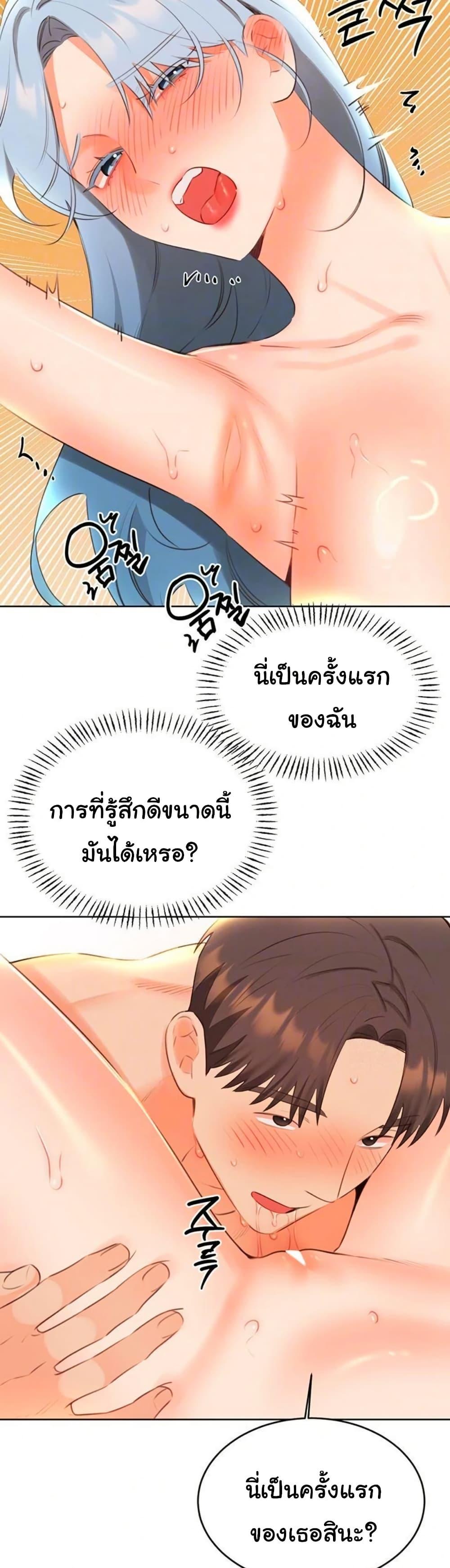 Doujin-Lc- อ่าน โดจิน มังฮวา เกาหลี ญี่ปุ่น จีน แปลไทย Lottery Ticket ตอนที่ 1 2 3 4 5 6 7 8 9 10 11 12 13 14 ฟรี ไม่มีโฆษณา อ่าน โดจิน Manhwa เกาหลี ญี่ปุ่น จีน เรามีครบ คัดมาให้เน้นๆ โดจิน 18+ รับประกันความฟินโดย  Doujin Lc