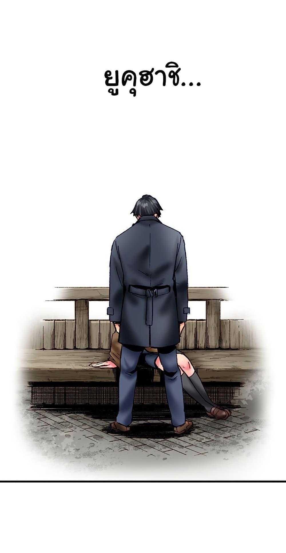 Doujin-Lc- อ่าน โดจิน มังฮวา เกาหลี ญี่ปุ่น จีน แปลไทย Simple Yet Sexy ตอนที่ 1 2 3 4 5 6 7 8 9 10 11 12 13 14 ฟรี ไม่มีโฆษณา อ่าน โดจิน Manhwa เกาหลี ญี่ปุ่น จีน เรามีครบ คัดมาให้เน้นๆ โดจิน 18+ รับประกันความฟินโดย  Doujin Lc