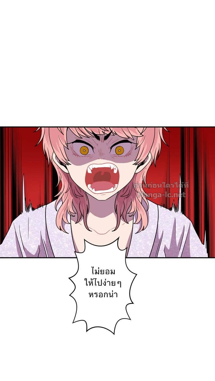 Doujin-Lc- อ่าน โดจิน มังฮวา เกาหลี ญี่ปุ่น จีน แปลไทย Take My Money รักนี้...มีเปย์ ตอนที่ 1 2 3 4 5 6 7 8 9 10 11 12 13 14 ฟรี ไม่มีโฆษณา อ่าน โดจิน Manhwa เกาหลี ญี่ปุ่น จีน เรามีครบ คัดมาให้เน้นๆ โดจิน 18+ รับประกันความฟินโดย Doujin Lc