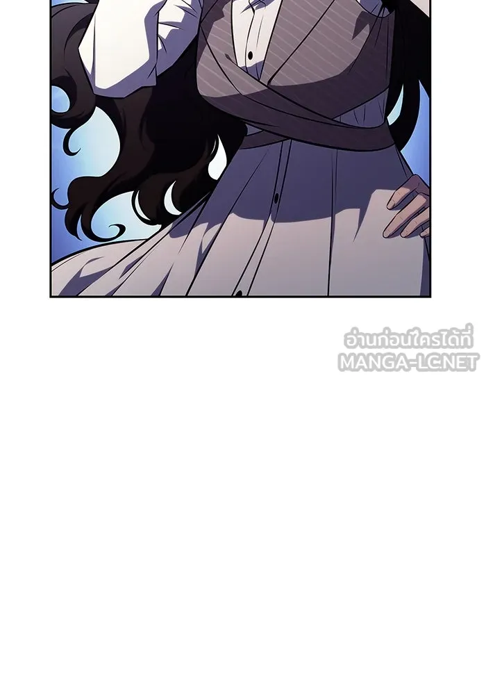 ผู้เล่นหน้าใหม่เลเวลแมกซ์ ตอนที่ 162 vlog ชีวิตประจำวันในยุโรป (2) รูปที่ 75