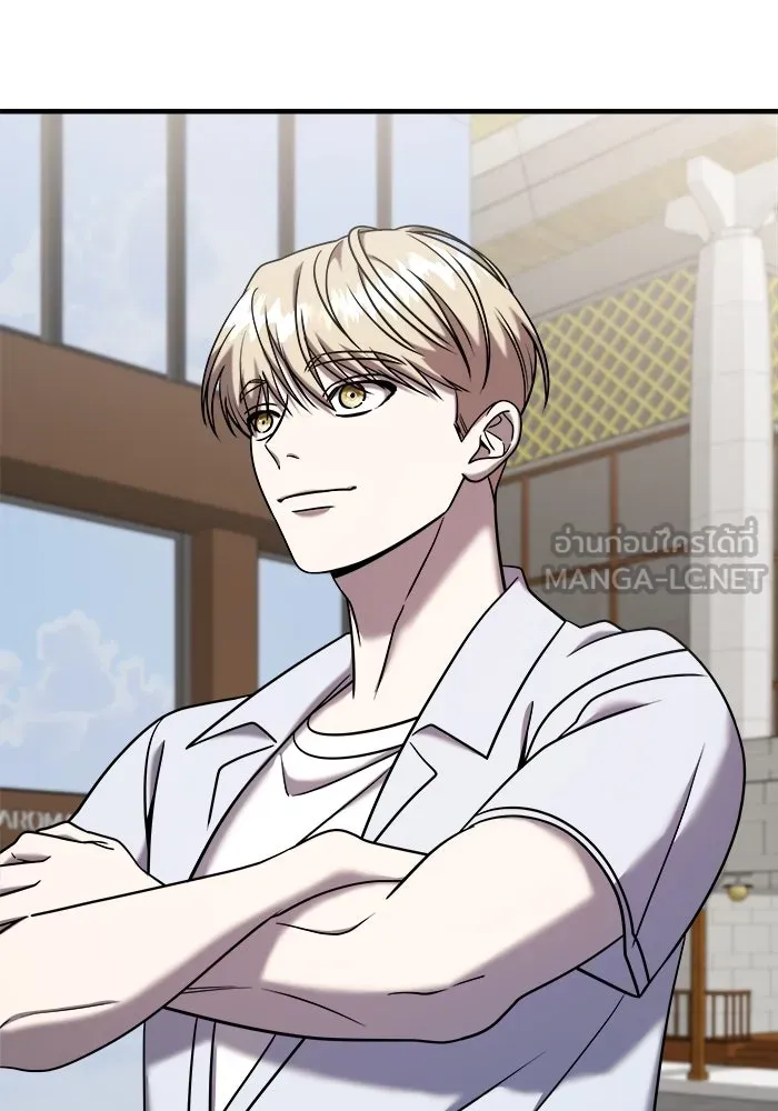 วายร้ายก็อยากมีรัก ตอนที่ 11 รูปที่ 105