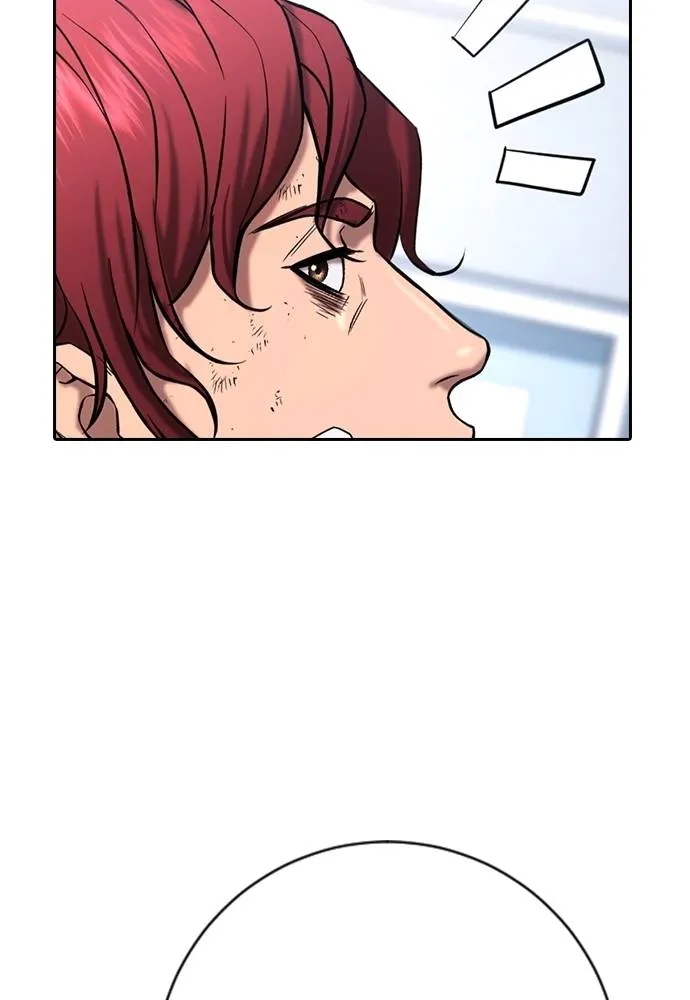 คูเซรา ตอนที่ 10 รูปที่ 133