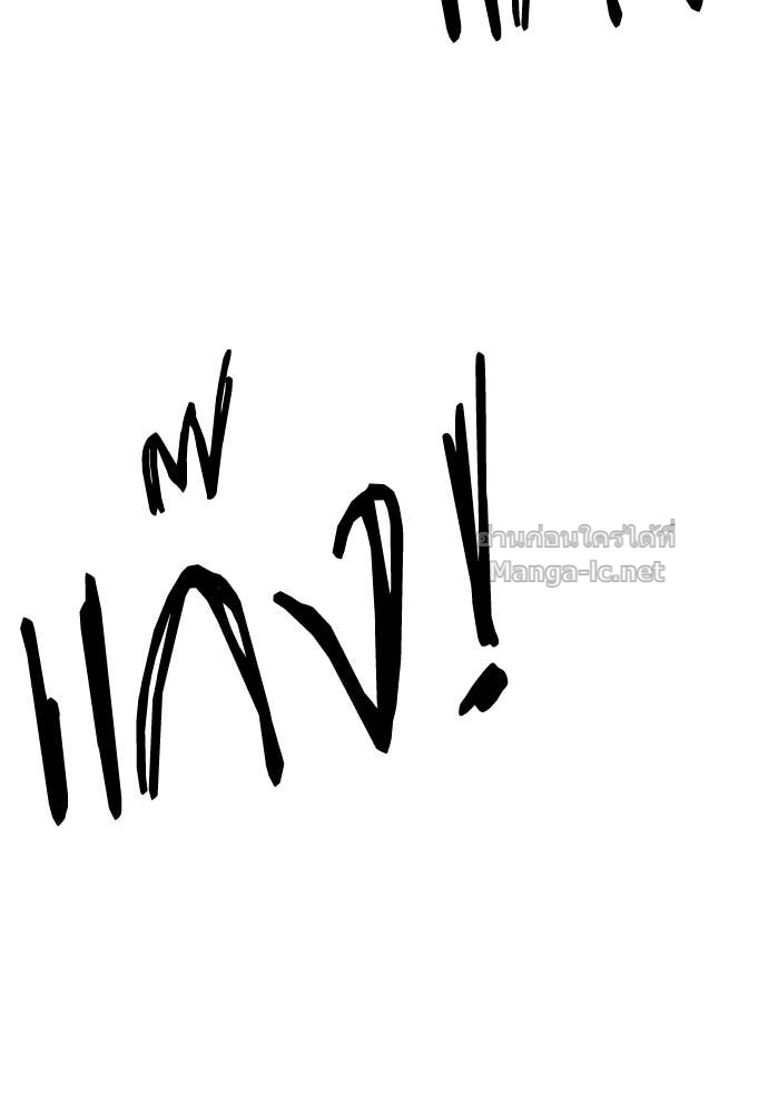 Doujin-Lc- อ่าน โดจิน มังฮวา เกาหลี ญี่ปุ่น จีน แปลไทย สารสุดท้ายจากโครงกระดูก ตอนที่ 1 2 3 4 5 6 7 8 9 10 11 12 13 14 ฟรี ไม่มีโฆษณา อ่าน โดจิน Manhwa เกาหลี ญี่ปุ่น จีน เรามีครบ คัดมาให้เน้นๆ โดจิน 18+ รับประกันความฟินโดย Doujin Lc