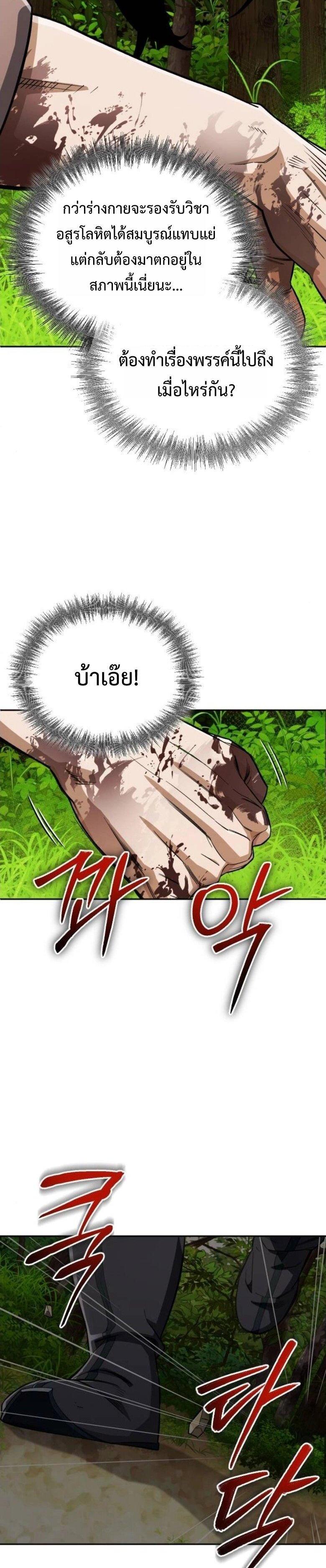Manga-lc-com อ่านมังงะ อ่านการ์ตูน ออนไลน์ ฟรี Error establishing a Redis connection ตอนที่ 1 2 3 4 5 6 7 8 9 10 11 12 13 14 ฟรี ไม่มีโฆษณา Manga-lc - อ่าน มังงะ อ่าน การ์ตูน ออนไลน์ อ่านมังงะ ฟรี