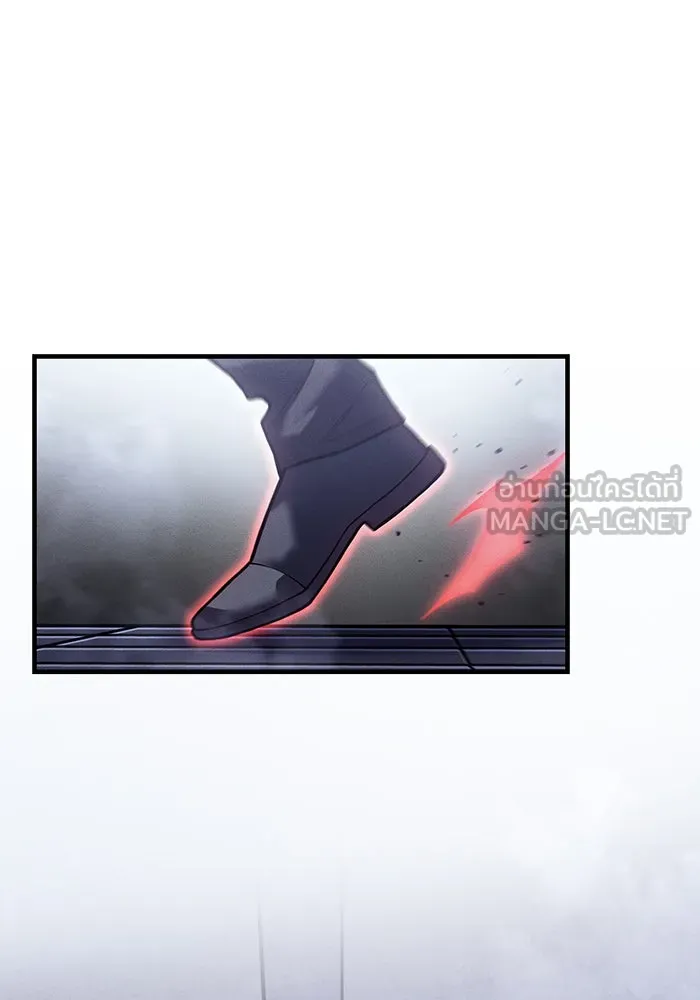 เกิดใหม่พร้อมพลังแห่งราชัน ตอนที่ 85 รูปที่ 60