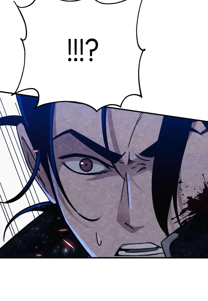 Zombie X Slasher ตอนที่ 7 รูปที่ 148