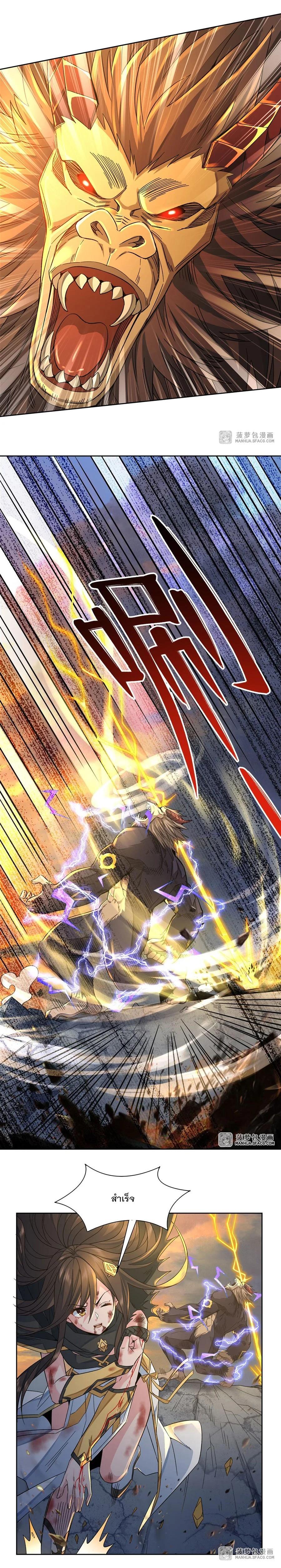 Manga-lc-com อ่านมังงะ อ่านการ์ตูน ออนไลน์ ฟรี My Female Disciples are all Future Masters of the Heavens ตอนที่ 1 2 3 4 5 6 7 8 9 10 11 12 13 14 ฟรี ไม่มีโฆษณา Manga-lc - อ่าน มังงะ อ่าน การ์ตูน ออนไลน์ อ่านมังงะ ฟรี