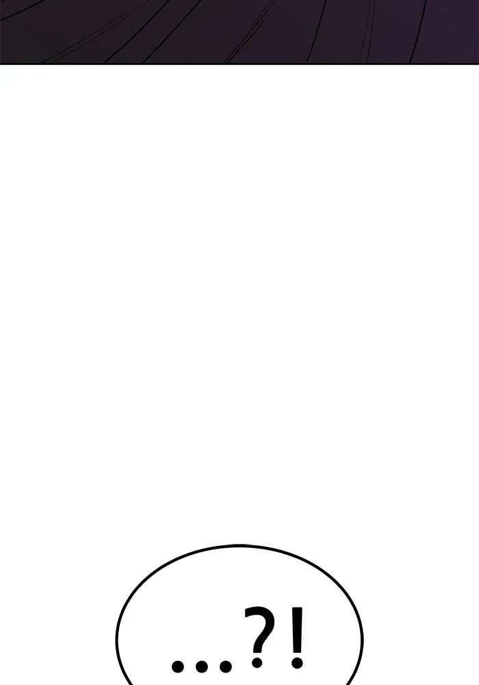 +99 ท่อนไม้พร้อมบวก ตอนที่ 7 ปนเปื้อน (2) รูปที่ 76