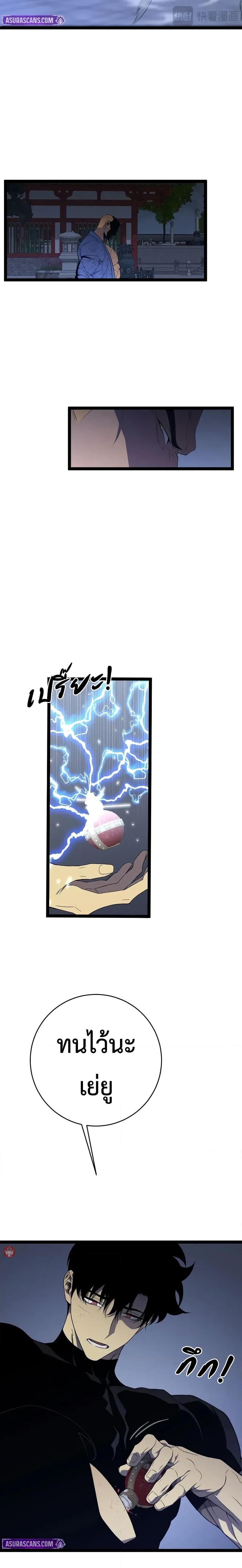 Manga-lc-com อ่านมังงะ อ่านการ์ตูน ออนไลน์ ฟรี I Copy Talents ตอนที่ 1 2 3 4 5 6 7 8 9 10 11 12 13 14 ฟรี ไม่มีโฆษณา Manga-lc - อ่าน มังงะ อ่าน การ์ตูน ออนไลน์ อ่านมังงะ ฟรี