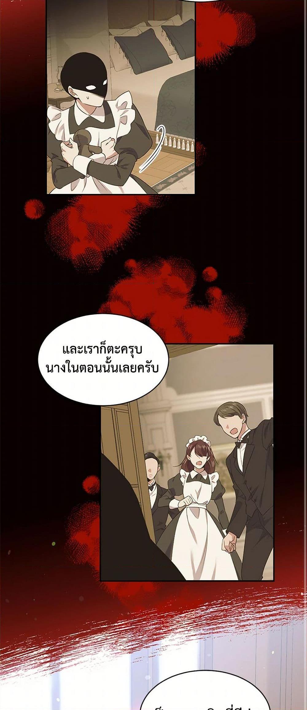 Manga-lc-com อ่านมังงะ อ่านการ์ตูน ออนไลน์ ฟรี My Goal is to Live a Long ตอนที่ 1 2 3 4 5 6 7 8 9 10 11 12 13 14 ฟรี ไม่มีโฆษณา Manga-lc - อ่าน มังงะ อ่าน การ์ตูน ออนไลน์ อ่านมังงะ ฟรี