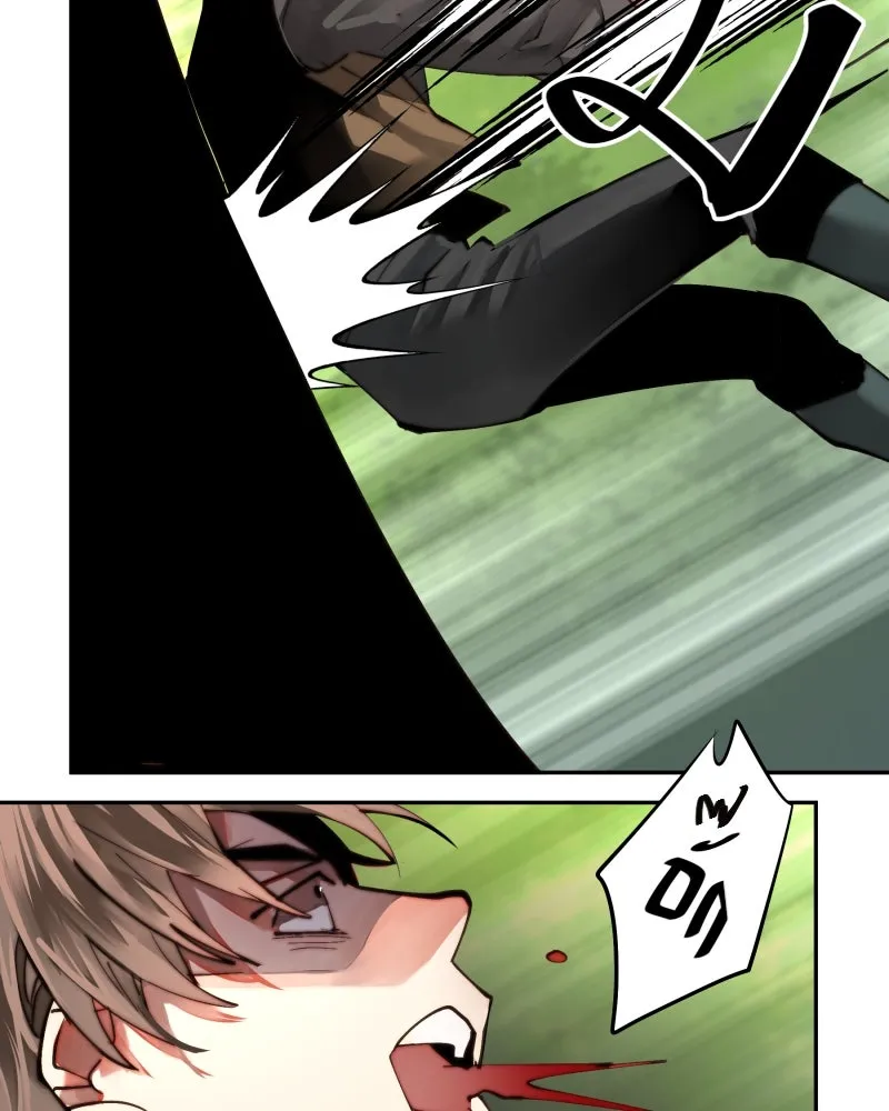 เทพมังกรคลั่งรัก ตอนที่ 16 วงกตเวท (2) รูปที่ 64