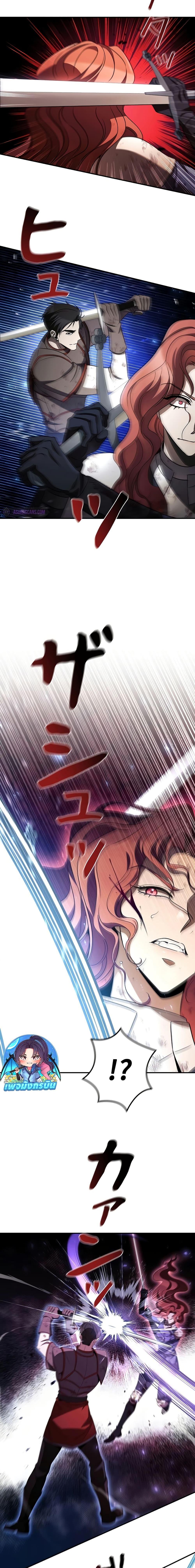 Manga-lc-com อ่านมังงะ อ่านการ์ตูน ออนไลน์ ฟรี Raising the Princess to Overcome Death ตอนที่ 1 2 3 4 5 6 7 8 9 10 11 12 13 14 ฟรี ไม่มีโฆษณา Manga-lc - อ่าน มังงะ อ่าน การ์ตูน ออนไลน์ อ่านมังงะ ฟรี