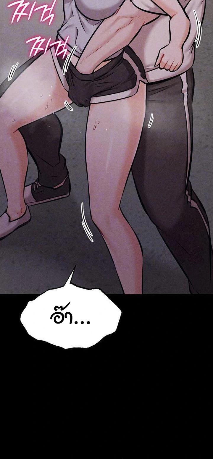 Doujin-Lc- อ่าน โดจิน มังฮวา เกาหลี ญี่ปุ่น จีน แปลไทย Athletes Village The Trap ตอนที่ 1 2 3 4 5 6 7 8 9 10 11 12 13 14 ฟรี ไม่มีโฆษณา อ่าน โดจิน Manhwa เกาหลี ญี่ปุ่น จีน เรามีครบ คัดมาให้เน้นๆ โดจิน 18+ รับประกันความฟินโดย  Doujin Lc