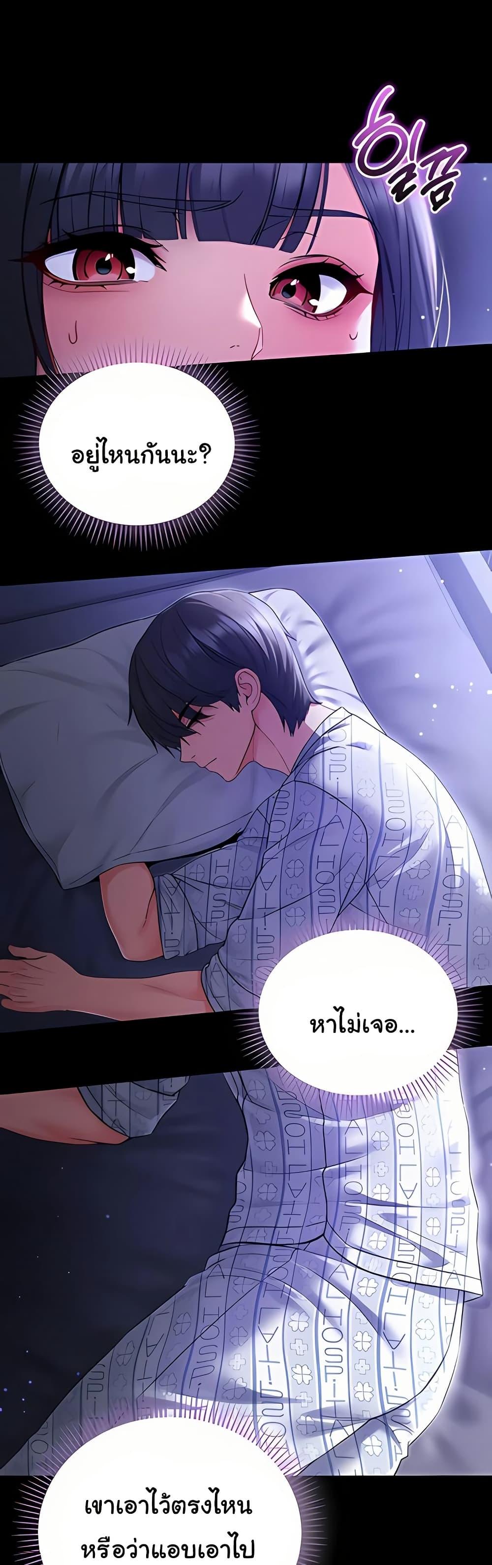 Doujin-Lc- อ่าน โดจิน มังฮวา เกาหลี ญี่ปุ่น จีน แปลไทย I Am a Vampire ตอนที่ 1 2 3 4 5 6 7 8 9 10 11 12 13 14 ฟรี ไม่มีโฆษณา อ่าน โดจิน Manhwa เกาหลี ญี่ปุ่น จีน เรามีครบ คัดมาให้เน้นๆ โดจิน 18+ รับประกันความฟินโดย  Doujin Lc