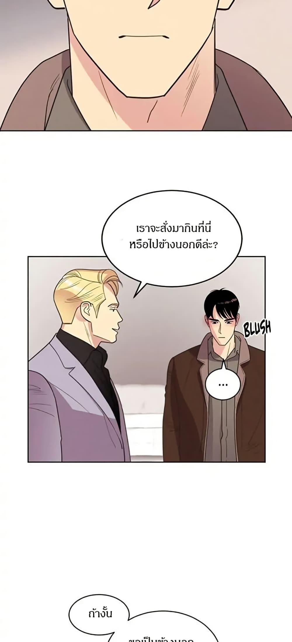 Manga-lc-com อ่านมังงะ อ่านการ์ตูน ออนไลน์ ฟรี Dear Benjamin ตอนที่ 1 2 3 4 5 6 7 8 9 10 11 12 13 14 ฟรี ไม่มีโฆษณา Manga-lc - อ่าน มังงะ อ่าน การ์ตูน ออนไลน์ อ่านมังงะ ฟรี