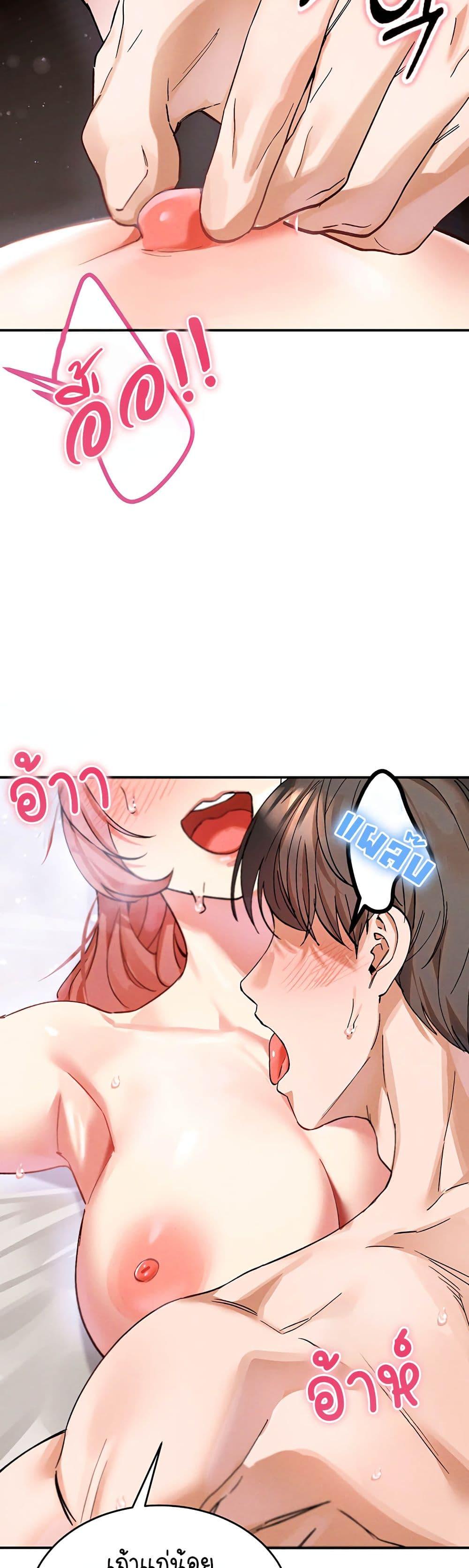 Doujin-Lc- อ่าน โดจิน มังฮวา เกาหลี ญี่ปุ่น จีน แปลไทย I Love You Very Much ตอนที่ 1 2 3 4 5 6 7 8 9 10 11 12 13 14 ฟรี ไม่มีโฆษณา อ่าน โดจิน Manhwa เกาหลี ญี่ปุ่น จีน เรามีครบ คัดมาให้เน้นๆ โดจิน 18+ รับประกันความฟินโดย  Doujin Lc