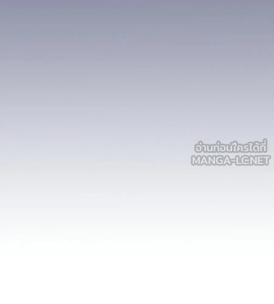 ถึกทนแทงก์แรงก์ C ตอนที่ 41 รูปที่ 60