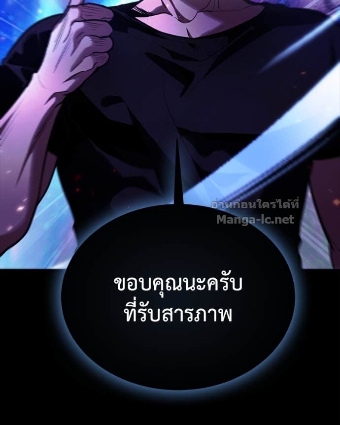 Doujin-Lc- อ่าน โดจิน มังฮวา เกาหลี ญี่ปุ่น จีน แปลไทย ฮีลเลอร์กำมะลอ ตอนที่ 1 2 3 4 5 6 7 8 9 10 11 12 13 14 ฟรี ไม่มีโฆษณา อ่าน โดจิน Manhwa เกาหลี ญี่ปุ่น จีน เรามีครบ คัดมาให้เน้นๆ โดจิน 18+ รับประกันความฟินโดย Doujin Lc