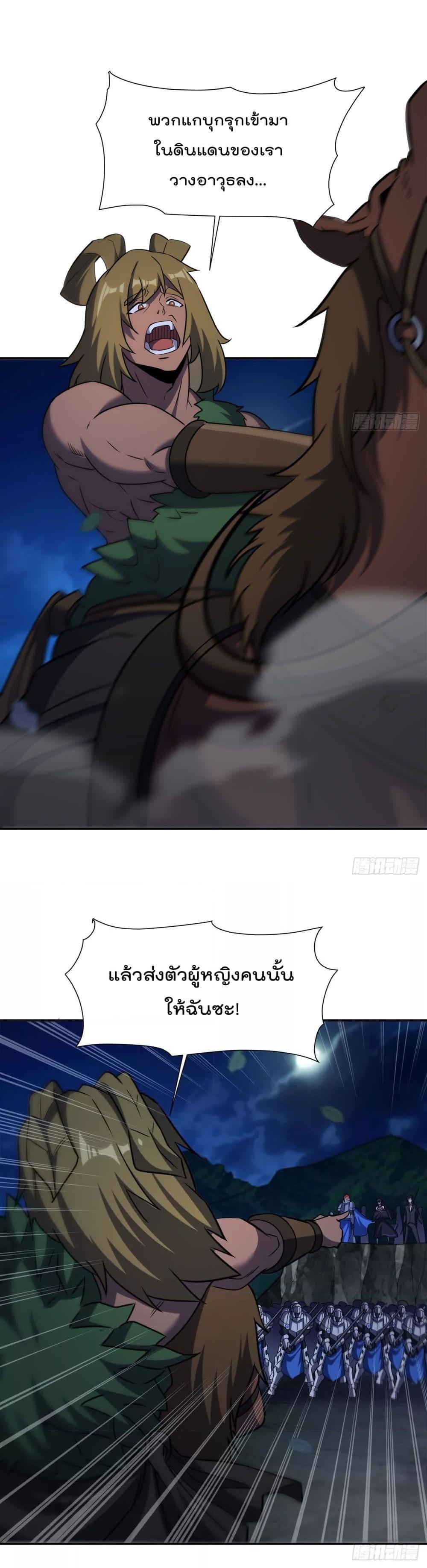 Manga-lc-com อ่านมังงะ อ่านการ์ตูน ออนไลน์ ฟรี TheStrongestK ตอนที่ 1 2 3 4 5 6 7 8 9 10 11 12 13 14 ฟรี ไม่มีโฆษณา Manga-lc - อ่าน มังงะ อ่าน การ์ตูน ออนไลน์ อ่านมังงะ ฟรี