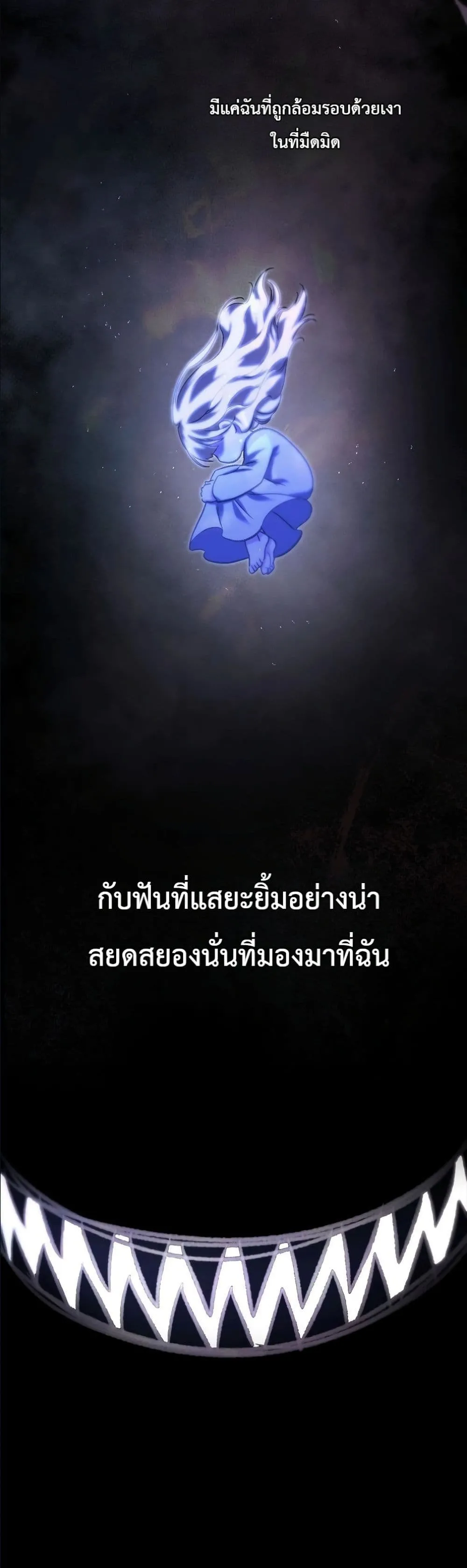 Manga-lc-com อ่านมังงะ อ่านการ์ตูน ออนไลน์ ฟรี I Am the 5-Year-Old Spy Who Kidnapped the Villain ตอนที่ 1 2 3 4 5 6 7 8 9 10 11 12 13 14 ฟรี ไม่มีโฆษณา Manga-lc - อ่าน มังงะ อ่าน การ์ตูน ออนไลน์ อ่านมังงะ ฟรี