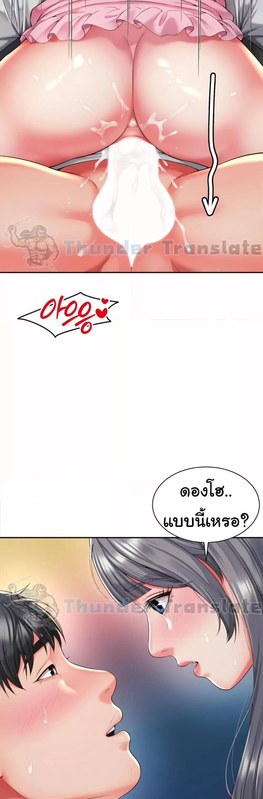 Doujin-Lc- อ่าน โดจิน มังฮวา เกาหลี ญี่ปุ่น จีน แปลไทย Friend’s Mom Is Mine ตอนที่ 1 2 3 4 5 6 7 8 9 10 11 12 13 14 ฟรี ไม่มีโฆษณา อ่าน โดจิน Manhwa เกาหลี ญี่ปุ่น จีน เรามีครบ คัดมาให้เน้นๆ โดจิน 18+ รับประกันความฟินโดย  Doujin Lc