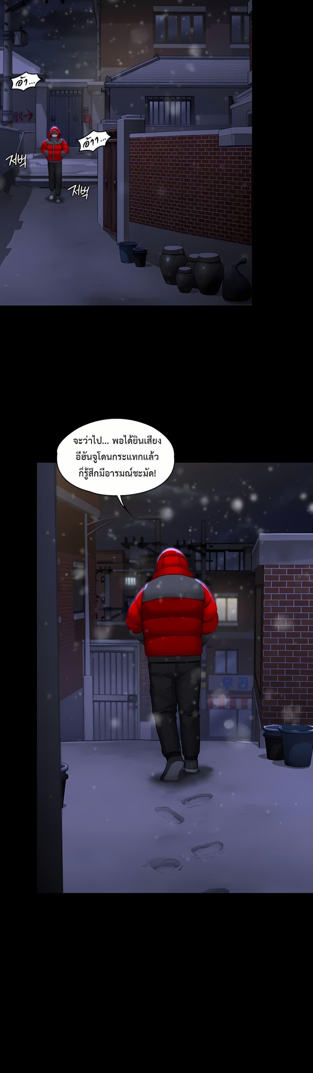 Doujin-Lc- อ่าน โดจิน มังฮวา เกาหลี ญี่ปุ่น จีน แปลไทย Protect You ตอนที่ 1 2 3 4 5 6 7 8 9 10 11 12 13 14 ฟรี ไม่มีโฆษณา อ่าน โดจิน Manhwa เกาหลี ญี่ปุ่น จีน เรามีครบ คัดมาให้เน้นๆ โดจิน 18+ รับประกันความฟินโดย  Doujin Lc
