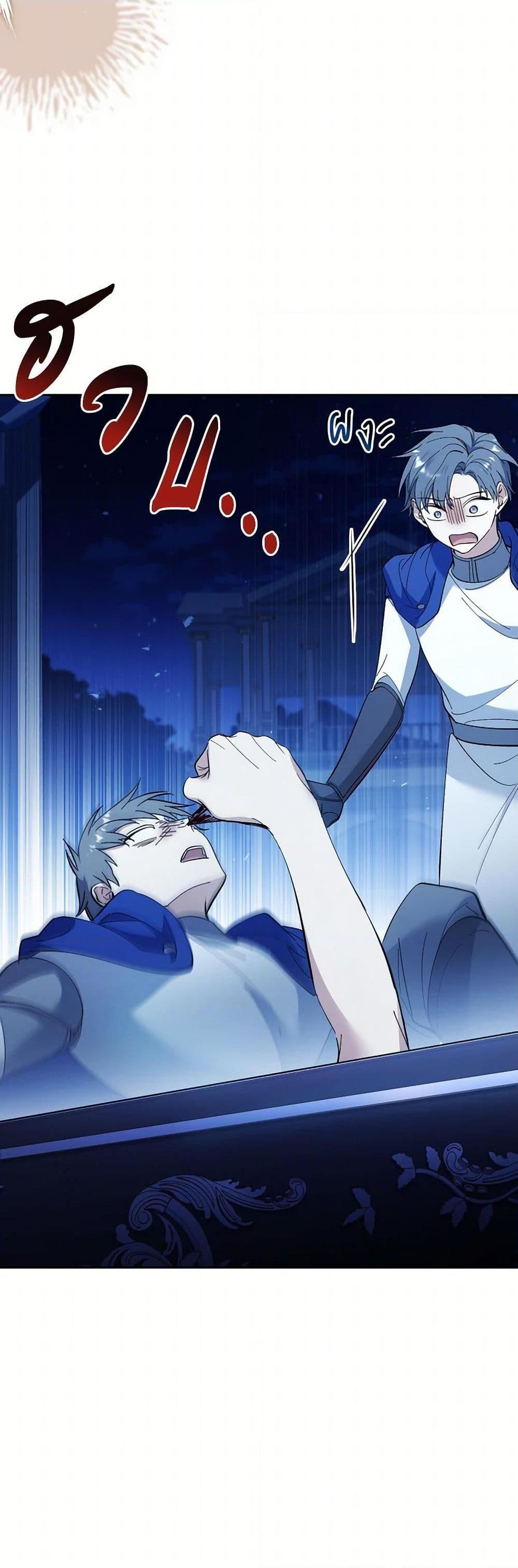 Manga-lc-com อ่านมังงะ อ่านการ์ตูน ออนไลน์ ฟรี Male Lead, I’ll Respect Your Taste ตอนที่ 1 2 3 4 5 6 7 8 9 10 11 12 13 14 ฟรี ไม่มีโฆษณา Manga-lc - อ่าน มังงะ อ่าน การ์ตูน ออนไลน์ อ่านมังงะ ฟรี