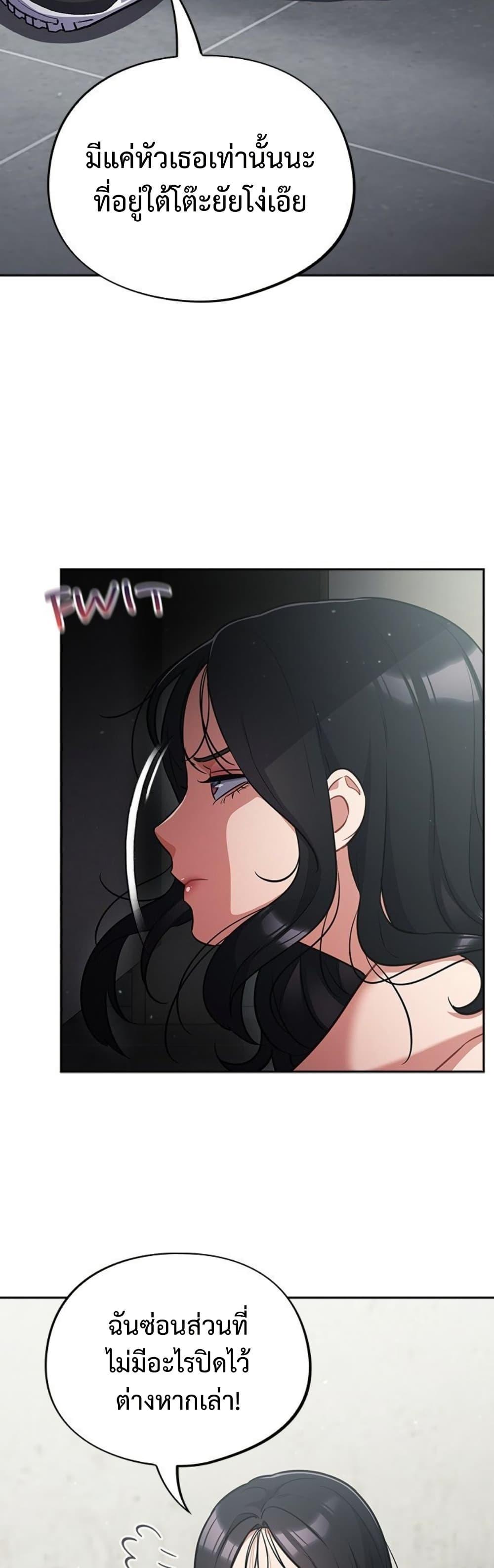 Doujin-Lc- อ่าน โดจิน มังฮวา เกาหลี ญี่ปุ่น จีน แปลไทย Idiot Virus ตอนที่ 1 2 3 4 5 6 7 8 9 10 11 12 13 14 ฟรี ไม่มีโฆษณา อ่าน โดจิน Manhwa เกาหลี ญี่ปุ่น จีน เรามีครบ คัดมาให้เน้นๆ โดจิน 18+ รับประกันความฟินโดย  Doujin Lc
