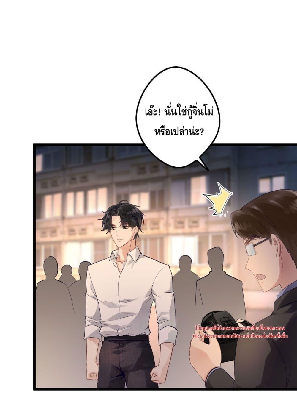 Manga-lc-com อ่านมังงะ อ่านการ์ตูน ออนไลน์ ฟรี หย่าแล้วไงแต่อ ตอนที่ 1 2 3 4 5 6 7 8 9 10 11 12 13 14 ฟรี ไม่มีโฆษณา Manga-lc - อ่าน มังงะ อ่าน การ์ตูน ออนไลน์ อ่านมังงะ ฟรี