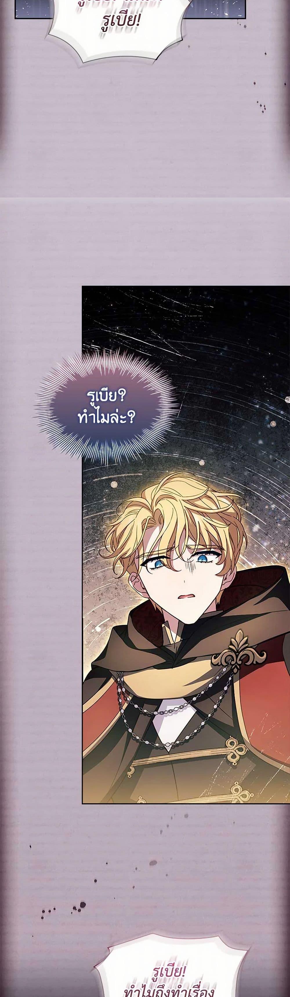 Manga-lc-com อ่านมังงะ อ่านการ์ตูน ออนไลน์ ฟรี The Lady Needs a Break ตอนที่ 1 2 3 4 5 6 7 8 9 10 11 12 13 14 ฟรี ไม่มีโฆษณา Manga-lc - อ่าน มังงะ อ่าน การ์ตูน ออนไลน์ อ่านมังงะ ฟรี