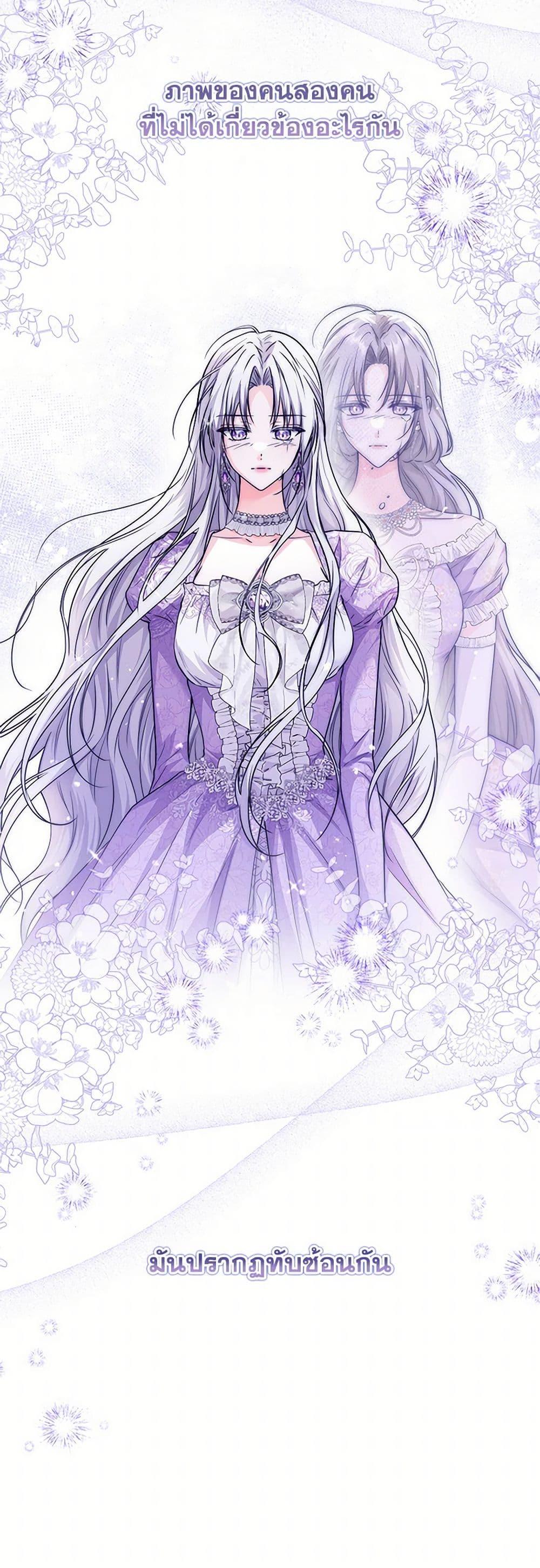 Manga-lc-com อ่านมังงะ อ่านการ์ตูน ออนไลน์ ฟรี The Closet Fan Princess ตอนที่ 1 2 3 4 5 6 7 8 9 10 11 12 13 14 ฟรี ไม่มีโฆษณา Manga-lc - อ่าน มังงะ อ่าน การ์ตูน ออนไลน์ อ่านมังงะ ฟรี