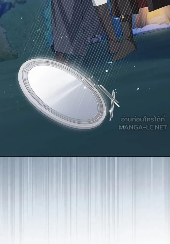 ชีวิตใหม่ในตระกูล ตอนที่ 79 รูปที่ 63