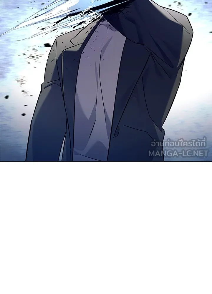 คืนแห่งโทแกบี ตอนที่ 32 รูปที่ 63